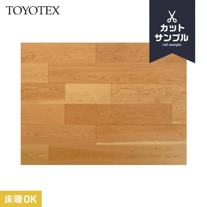 床暖OK