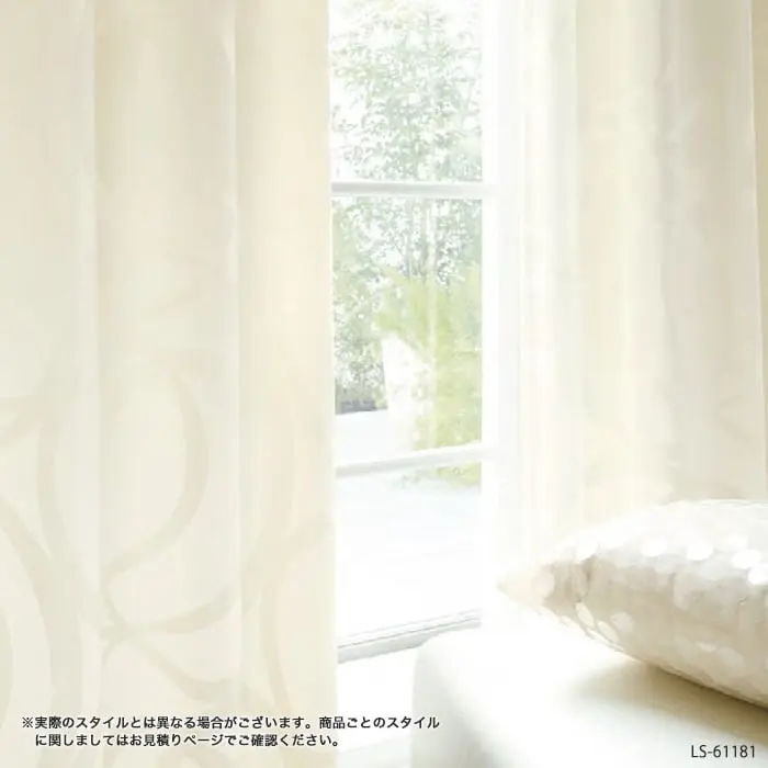 実際のスタイルとは異なる場合がございます。