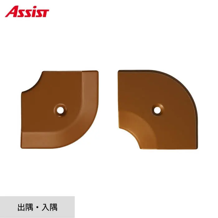 床見切り への字押え アルミ 20-112LMMO 出隅・入隅【掲載品番】20-112LMMO51 / 20-112LMMO52