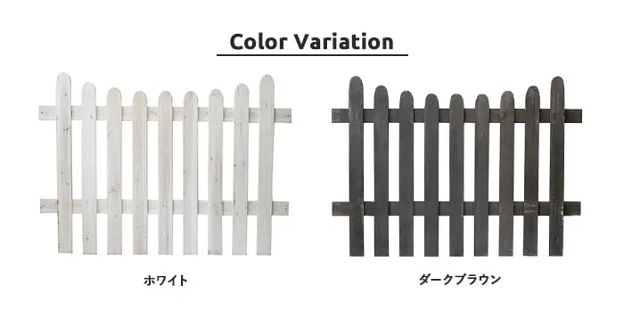 Color variation