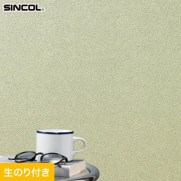 壁紙 のり付き スリット壁紙 (ミミなし) シンコール SLP-370【掲載品番】SLP-370