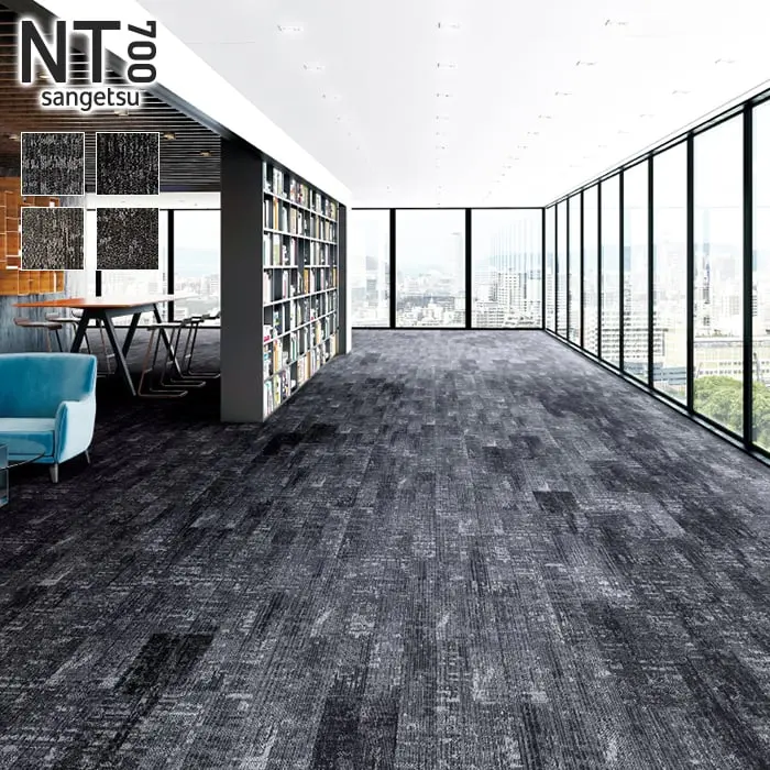 NT700 sangetsu