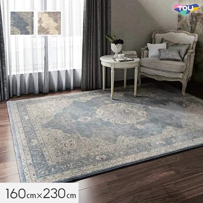 160cmx230cm