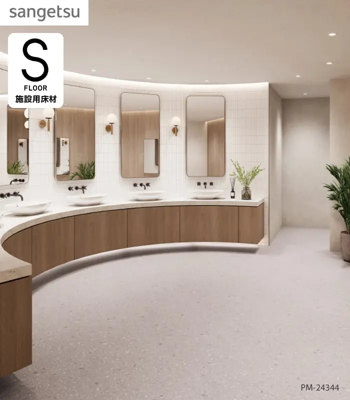 sangetsu