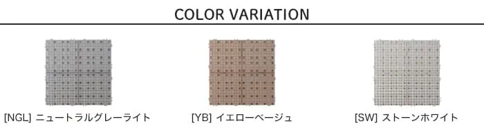COLOR VARIATION
