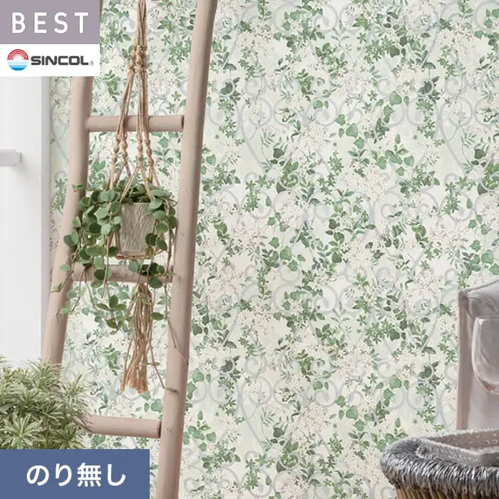 壁紙 のり無し シンコール ベスト フラワー 巾92.5cm BB2711【掲載品番】BB2711