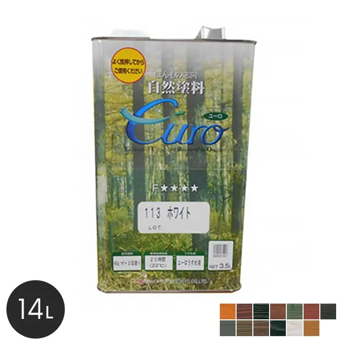 【大阪塗料】ユーロカラー 14L【掲載品番】OK-UCR-14M / OK-UCR-14C / OK-UCR-14E / OK-UCR-14CH / OK-UCR-14G / OK-UCR-14MH / OK-UCR-14BA / OK-UCR-14GR / OK-UCR-14O / OK-UCR-14U / OK-UCR-14BL / OK-UCR-14W / OK-UCR-14S
