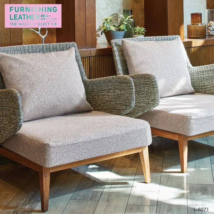 FURNISHING LEATHER