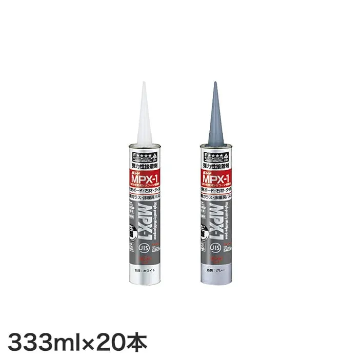 333mlx20本