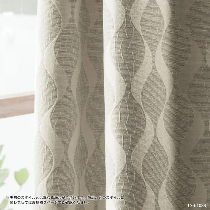 実際のスタイルとは異なる場合がございます。