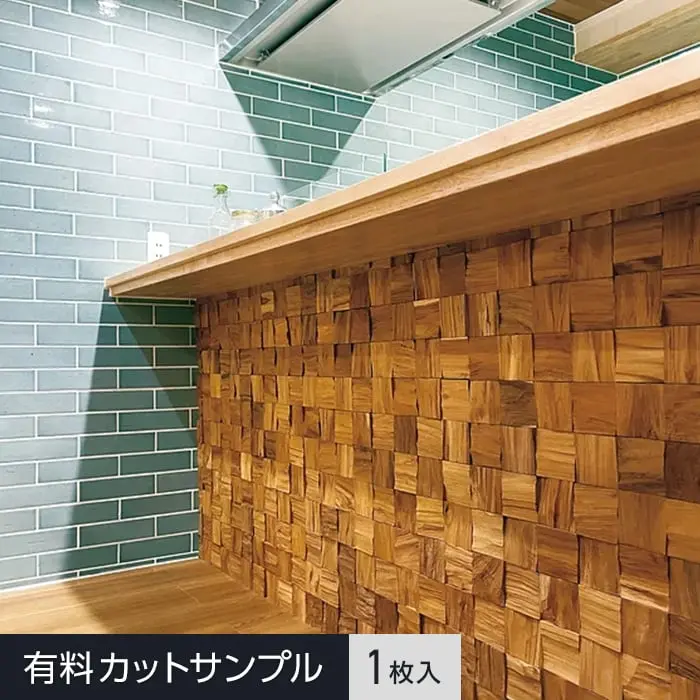 【サンプル】TIME&GARDEN 木材パネル セドナクリフ【掲載品番】TG-SEDONA-S