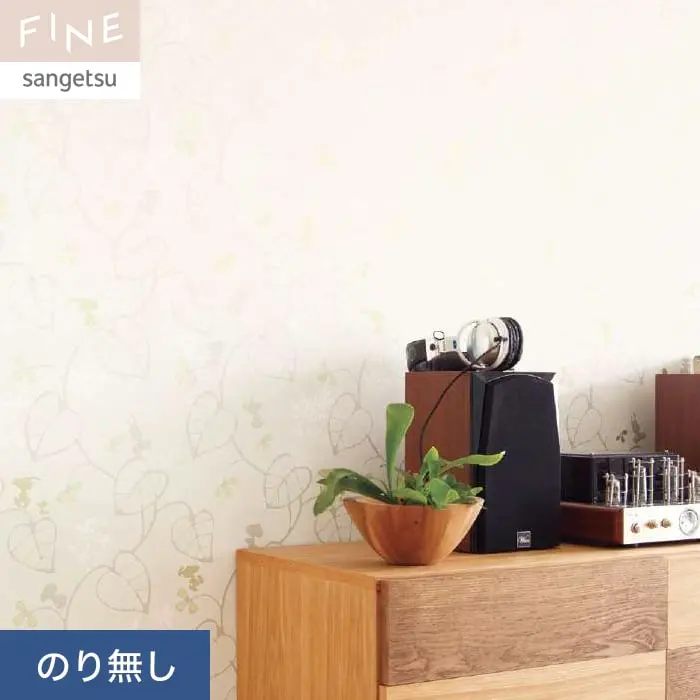 壁紙 のり無し サンゲツ FINE スヌーピー 巾92cm FE76715【掲載品番】FE76715