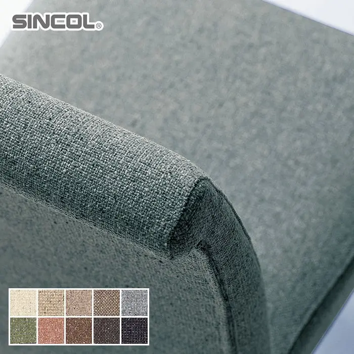 SINCOL