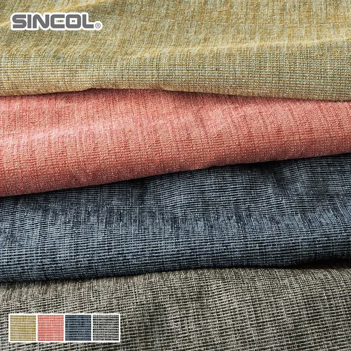 SINCOL