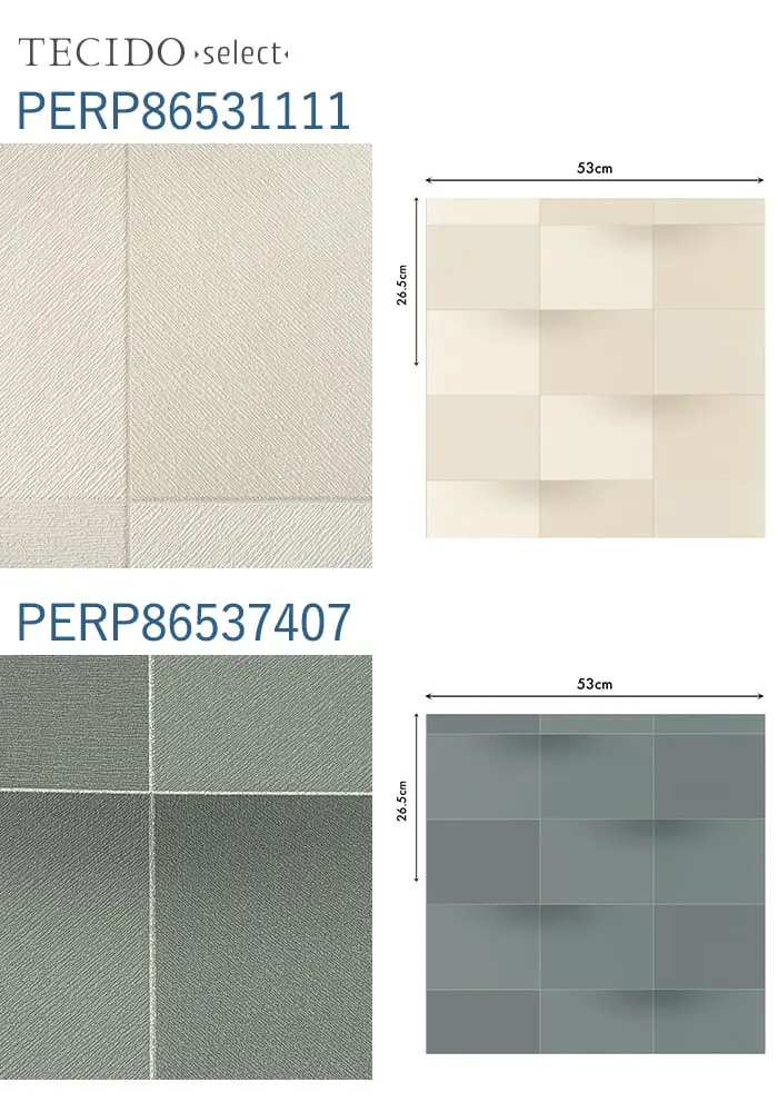 輸入壁紙 のり無し TECIDO select PERP86531111~ (53cm×10m)【掲載品番】PERP86531111 / PERP86537407 / PERP86539127 / PERP86539505
