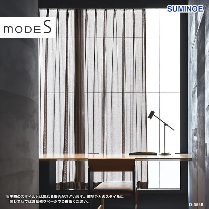 実際のスタイルとは異なる場合がございます。