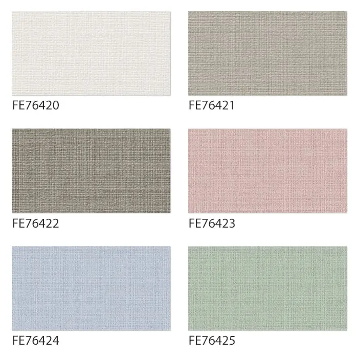 壁紙 のり付き サンゲツ FINE スーパー耐久性 巾92.5cm FE76420~FE76425【掲載品番】FE76420 / FE76421 / FE76422 / FE76423 / FE76424 / FE76425