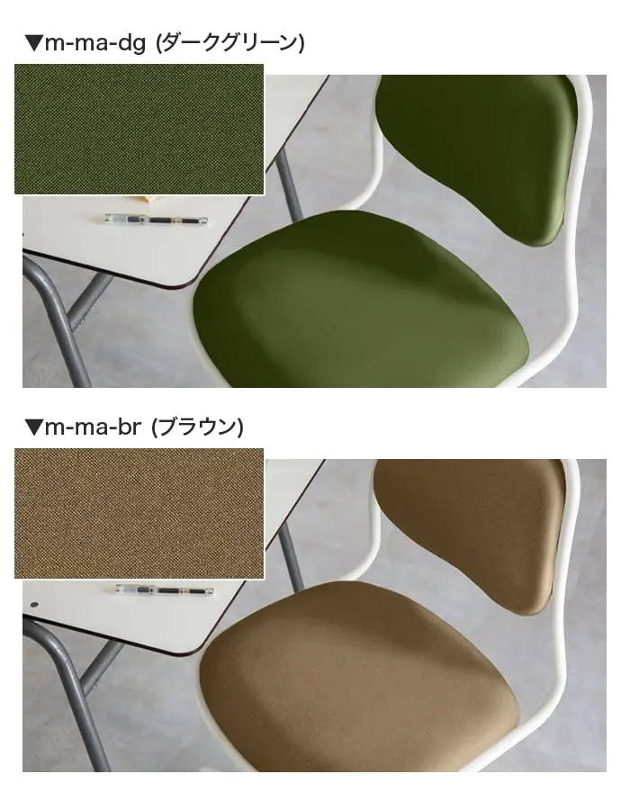 カラーラインナップ