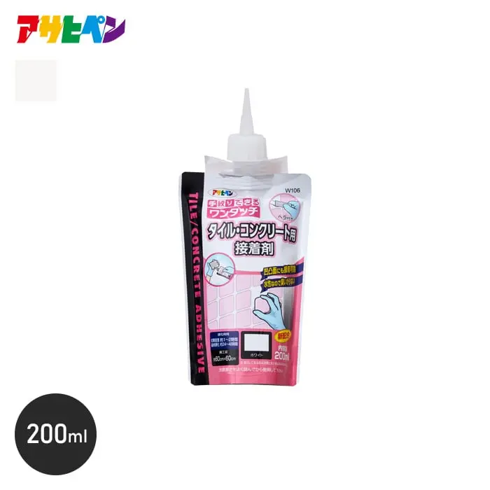 200ml