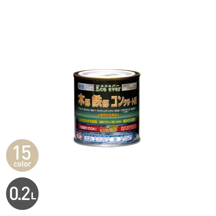 多用途塗料 汚れに強い 水性エコエバー 0.2L【掲載品番】NP-WBEE-20-01 / NP-WBEE-20-05 / NP-WBEE-20-07 / NP-WBEE-20-08 / NP-WBEE-20-16 / NP-WBEE-20-14 / NP-WBEE-20-28 / NP-WBEE-20-23 / NP-WBEE-20-24 / NP-WBEE-20-25 / NP-WBEE-20-35 / NP-WBEE-20-40 / NP-WBEE-20-43 / NP-WBEE-20-44 / NP-WBEE-20-45