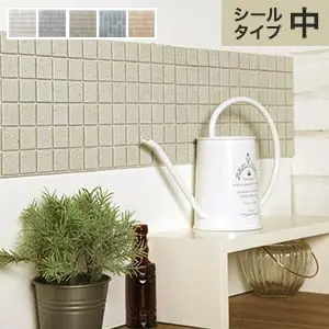 モザイクタイルシール マーブーモザイク (シールタイプ 中)【掲載品番】MAB-01 / MAB-02 / MAB-03 / MAB-04 / MAB-05