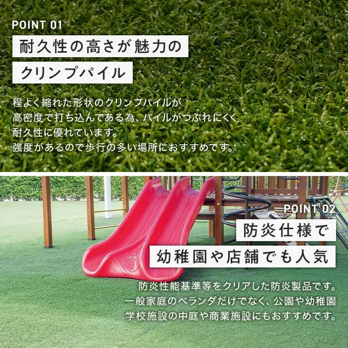 耐久性の高さが魅カのクリンプパイル