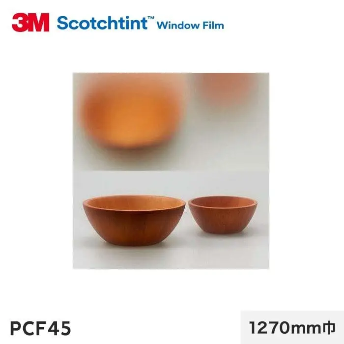 3M ガラスフィルム スコッチティント プライバシーコントロールフィルム PCF45 1270mm巾【掲載品番】PCF45