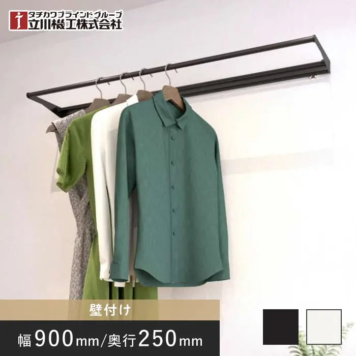 フリーハング 立川機工 ファーステージ 壁付け W900×D250mm【掲載品番】FHANGTKK-007 / FHANGTKK-008
