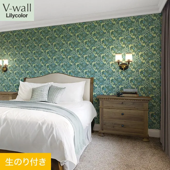 壁紙 のり付き リリカラ V-wall V&A Seaweed 巾92.5cm【掲載品番】LV-2006