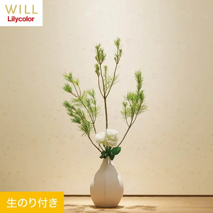 壁紙 のり付き リリカラ WILL ジャパン 巾92cm LW-283【掲載品番】LW-283