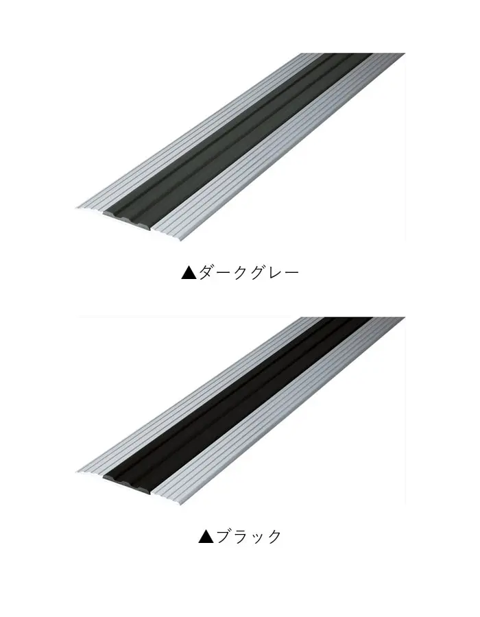 Assist 床見切り ゼット押え アルミ 20-156(L)-2 (対応厚み:~3mm) 既製サイズ【掲載品番】20-156L2C24 / 20-156L2C251 / 20-156L2C252 / 20-156L2C253 / 20-156L2C255 / 20-156L2C256 / 20-156L2C257 / 20-156L2C260