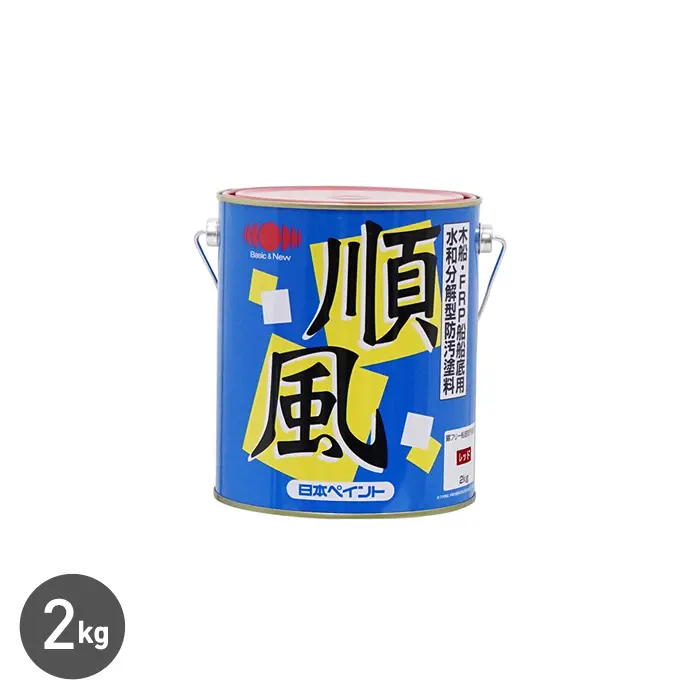 2kg