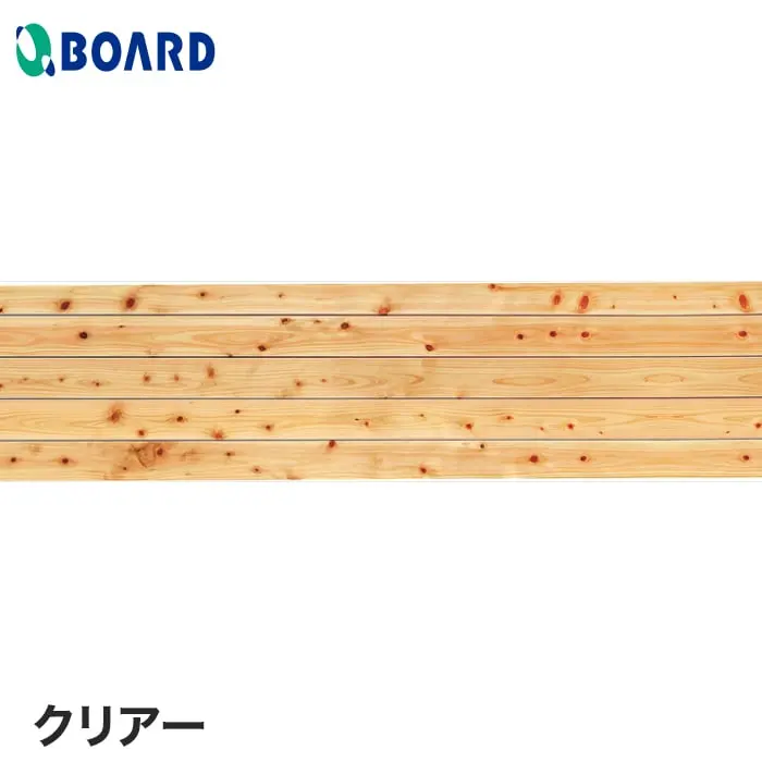 ウッドパネル 板壁材 ボード BOARD パスポートウォール ヒノキ 節あり クリアー【掲載品番】JW-12K