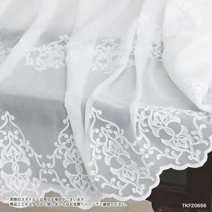 実際のスタイルとは異なる場合がございます。