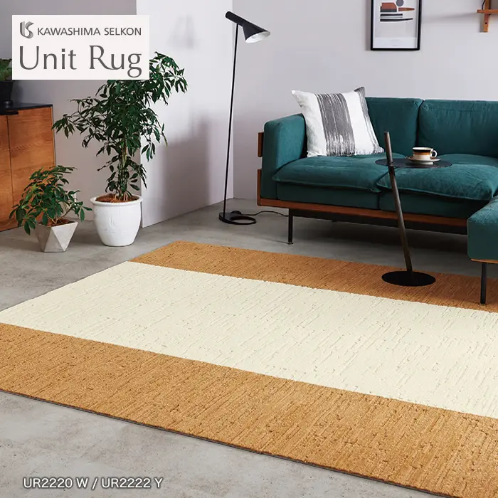 Unit Rug