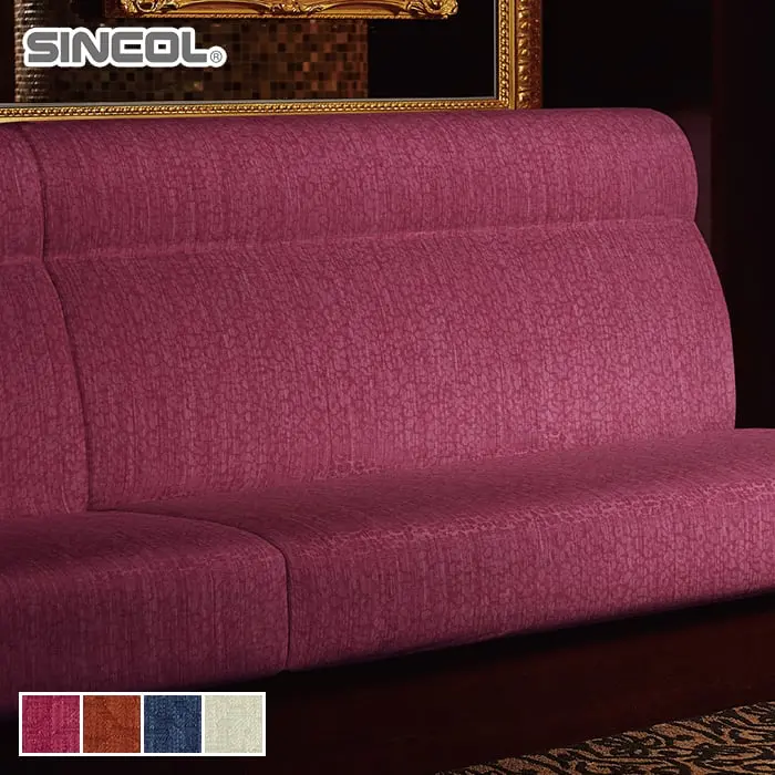 SINCOL
