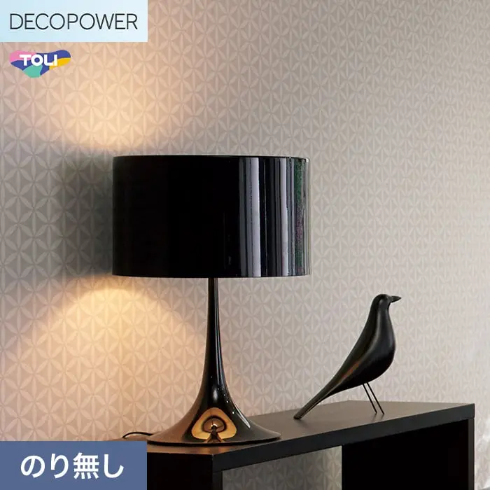 壁紙 のりなし 東リ DECOPOWER ジャパン 巾92cm WVP8150【掲載品番】WVP8150