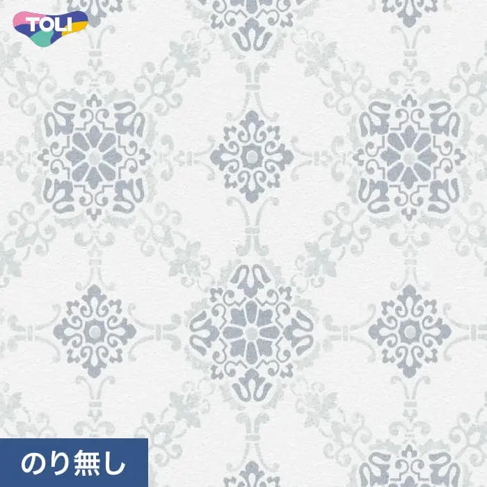 壁紙 のり無し 東リ VS VS2067 (巾92cm)【掲載品番】VS2067