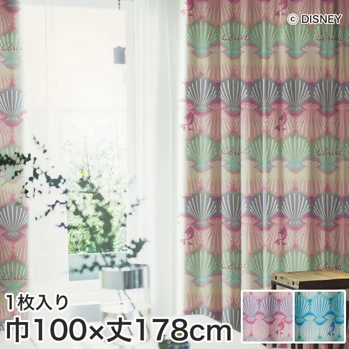 巾100×丈178cm
