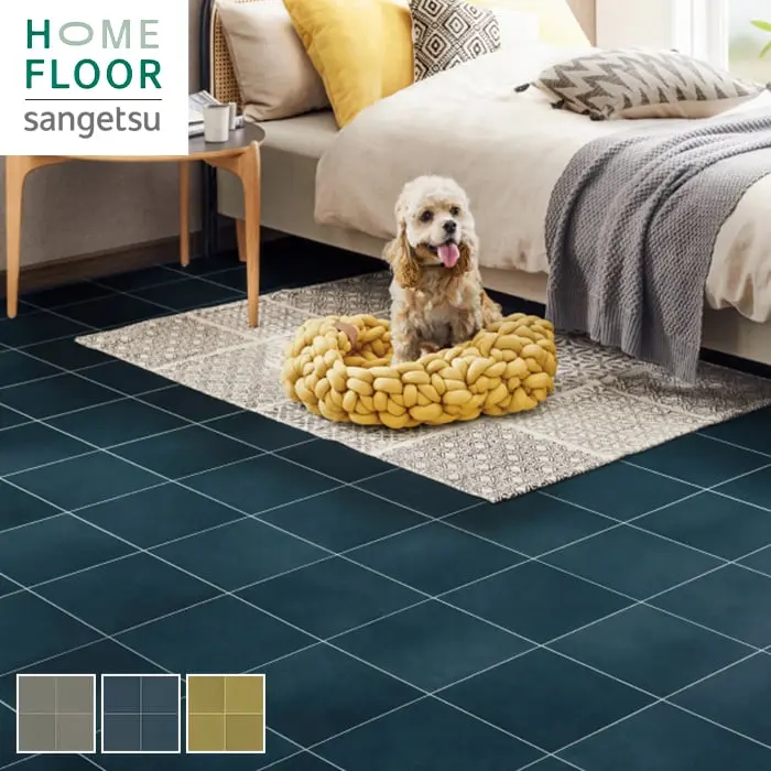 HOME FLOOR sangetsu