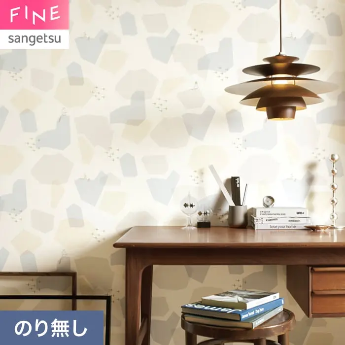 壁紙 のり無し サンゲツ FINE MOOMIN 巾92.5cm FE78704【掲載品番】FE78704