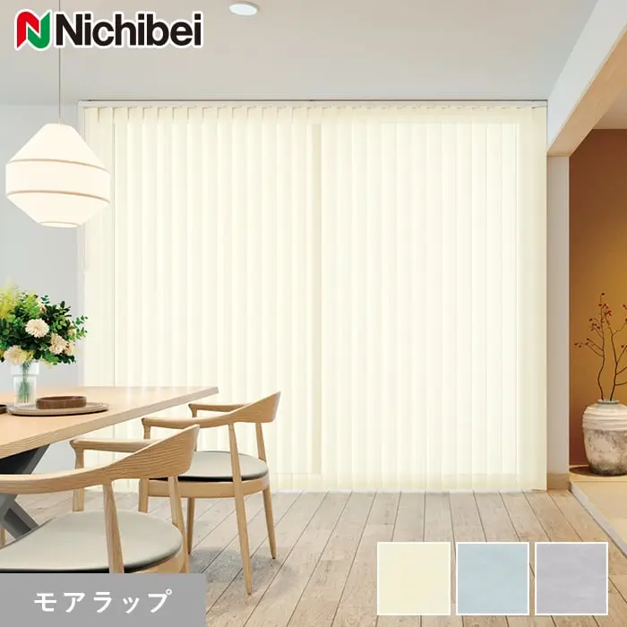 モアラップ