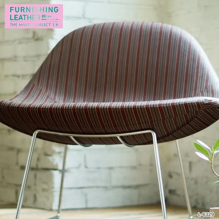 FURNISHING LEATHER