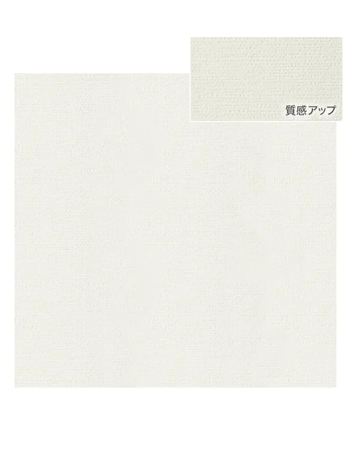 【数量限定】生のり付きスリット壁紙 切り売り 東リ POWER1000 織物調 WVP4523 アウトレット特価! (約90cm巾)【掲載品番】WVP4523