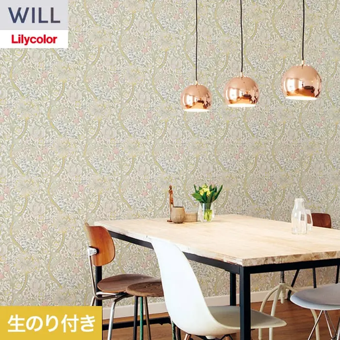 壁紙 のり付き リリカラ WILL V&A 巾92cm LW-1676【掲載品番】LW-1676