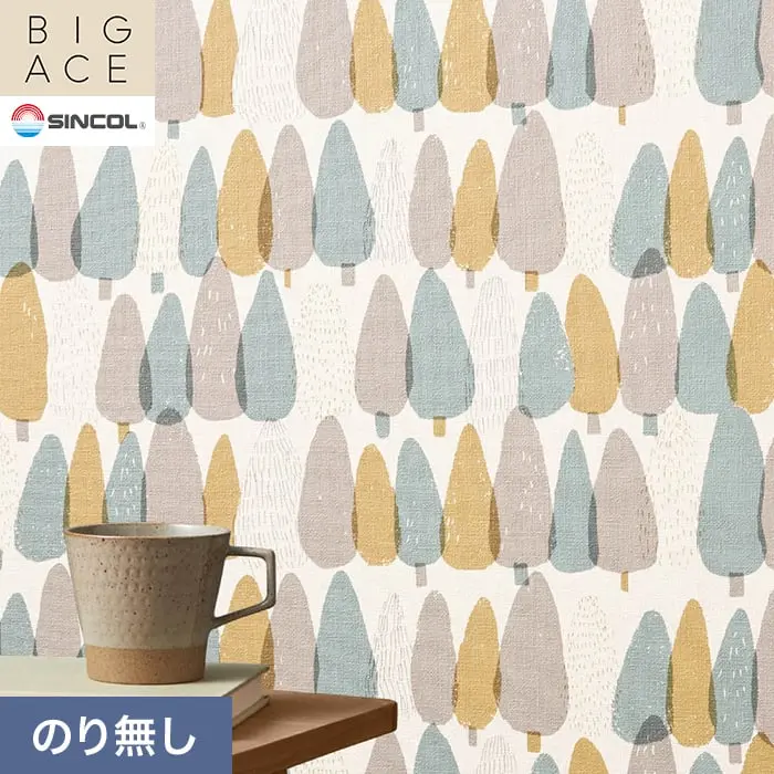壁紙 のり無し シンコール BIGACE パターン 巾92cm BA3421【掲載品番】BA3421