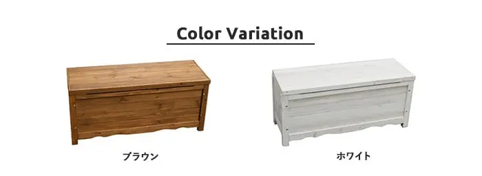 Color Variation