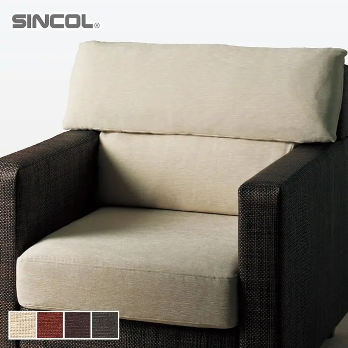 SINCOL