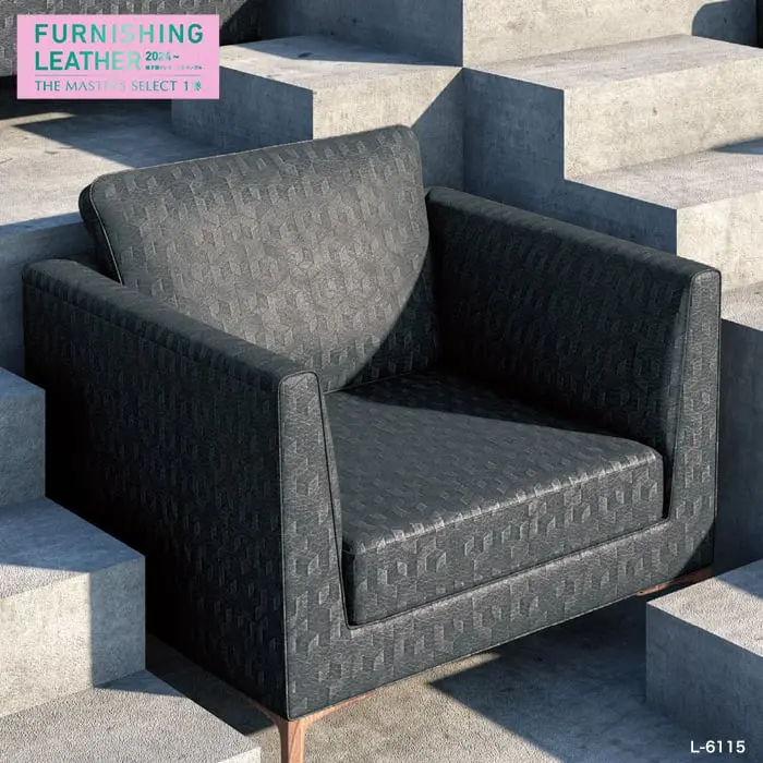FURNISHING LEATHER