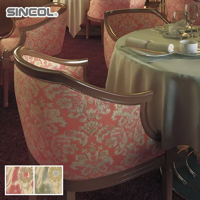 SINCOL
